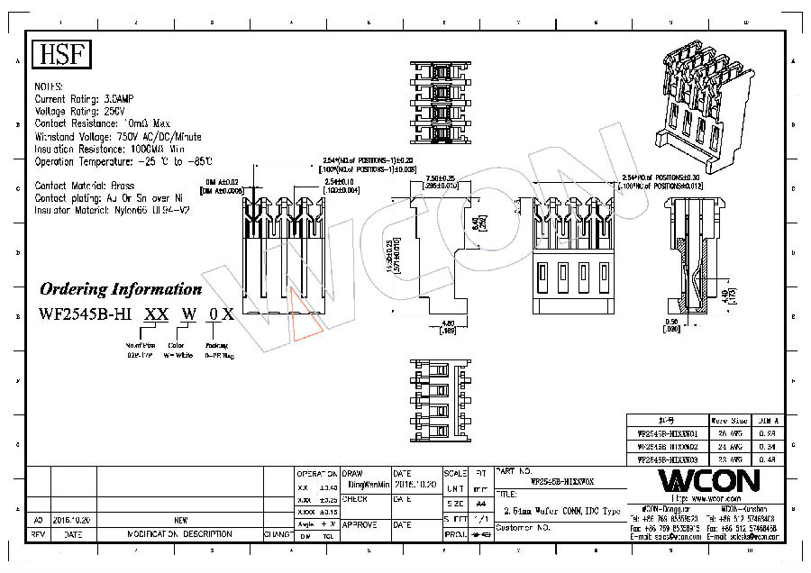 WF2545B-HIXXW01&2&3 双边出线 有防呆.jpg