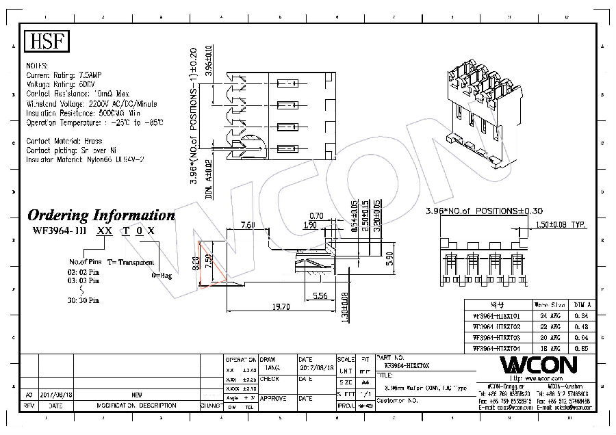 WF3964-HIXXT01&2&3&4(单边出线 有防呆)(业务图).jpg
